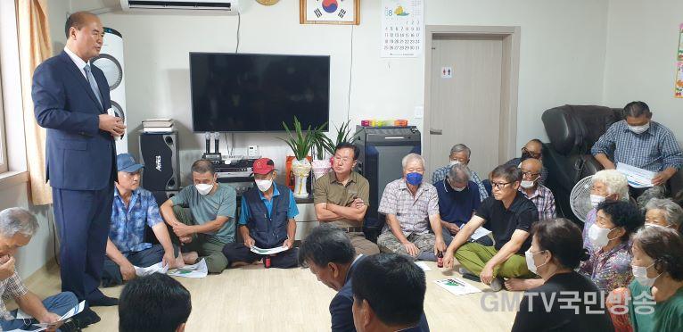 (상주시 미래정책실)외서면 주민설명회 사진.jpg