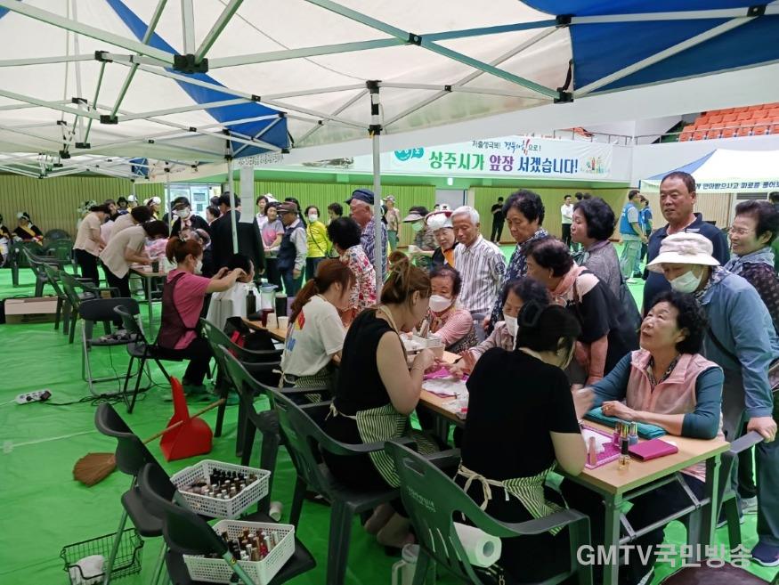 (상주시 노인장애인복지과)어르신 경로효잔치 개최 (1).jpg