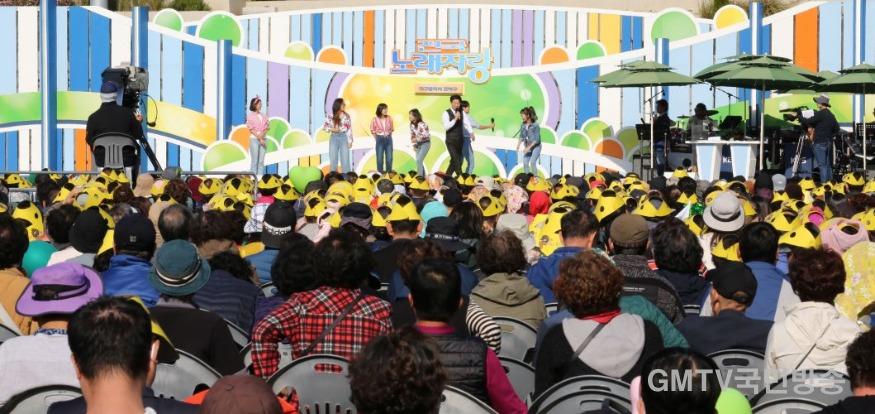 KBS 전국노래자랑 대구 달서구편 녹화사진.jpg