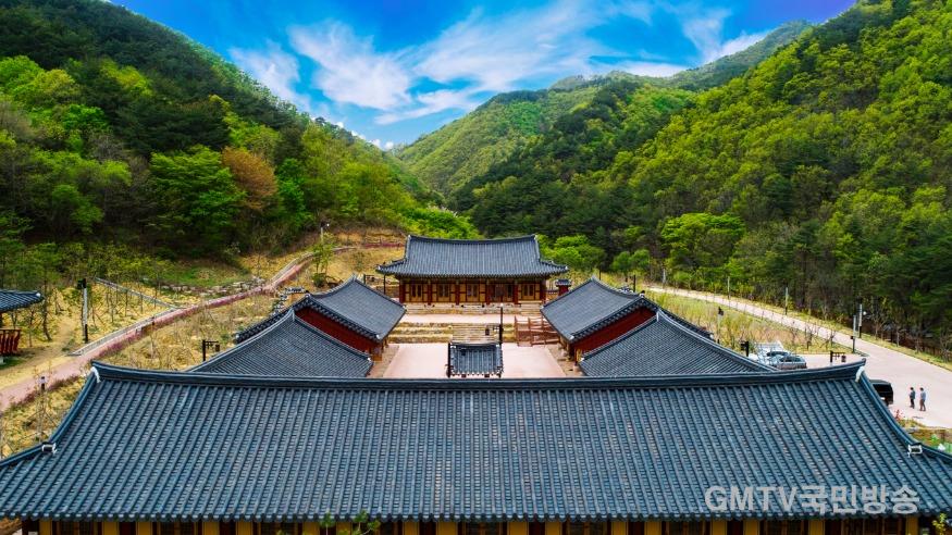 2-1_영덕군  2024년 경북 제1호 ‘K-웰니스 도시’ 선정.jpg