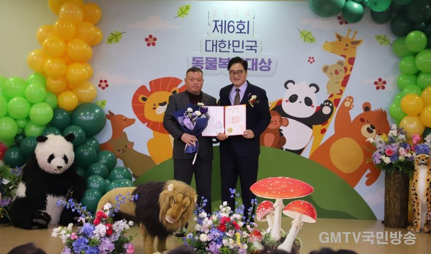 (상주시 축산과)제6회 대한민국 동물복지대상 _대상_ 수상 (1).jpg