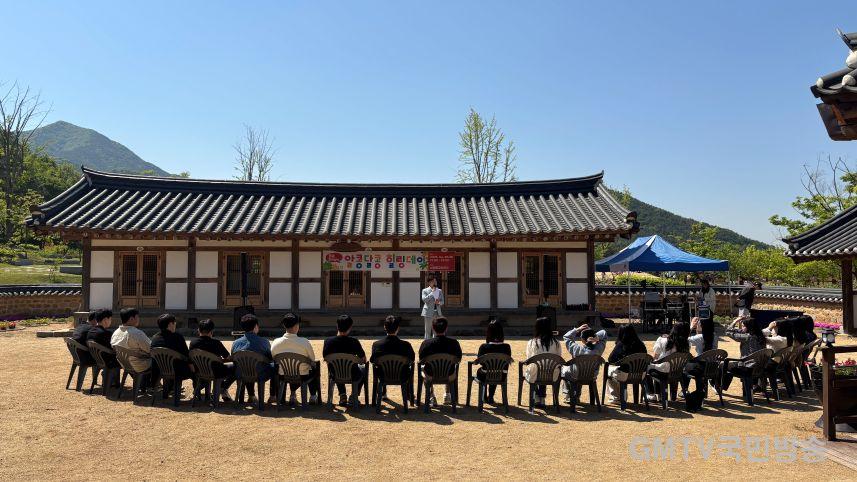 사진(「청춘 Single 알콩달콩 힐링데이」운영).jpg