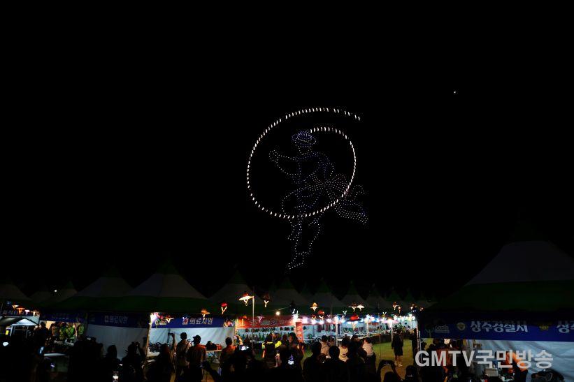 2024 제2회 상주세계모자페스티벌 (1).JPG