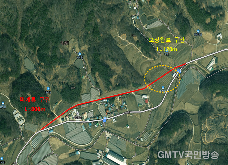 [상주시 건설과]어산-보미도로 선형개량공사 위치도.png