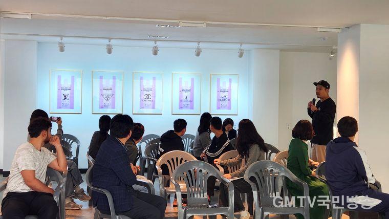 유학생과 함께하는 아티스트 토크 (2).jpg