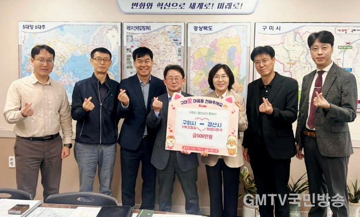 [징수과]기탁식 사진.jpg