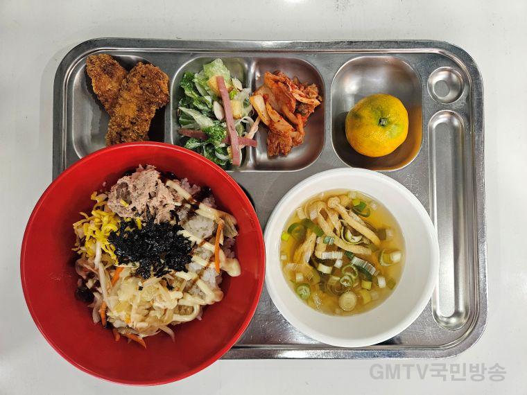 3. 아침밥 메뉴(25.11.4.).jpg