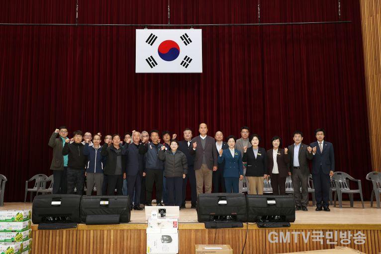 2. [투자경제과]제7회 근로자 한마음 갖기 대회 기념사진.JPG