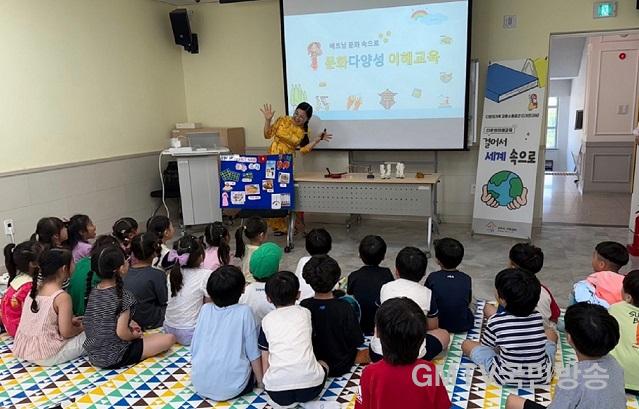 25-18 다문화가족 교류소통공간2.jpg