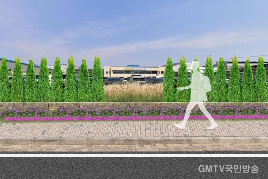 [투자유치과]아름다운거리 조성(숲을품은 담장).jpg