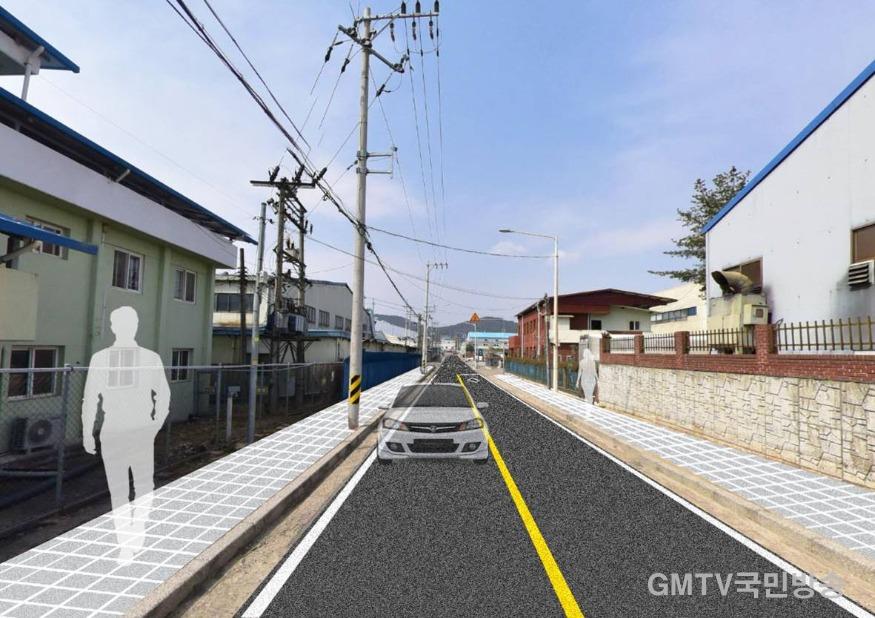 [투자유치과]아름다운거리(보차도 정비).jpg