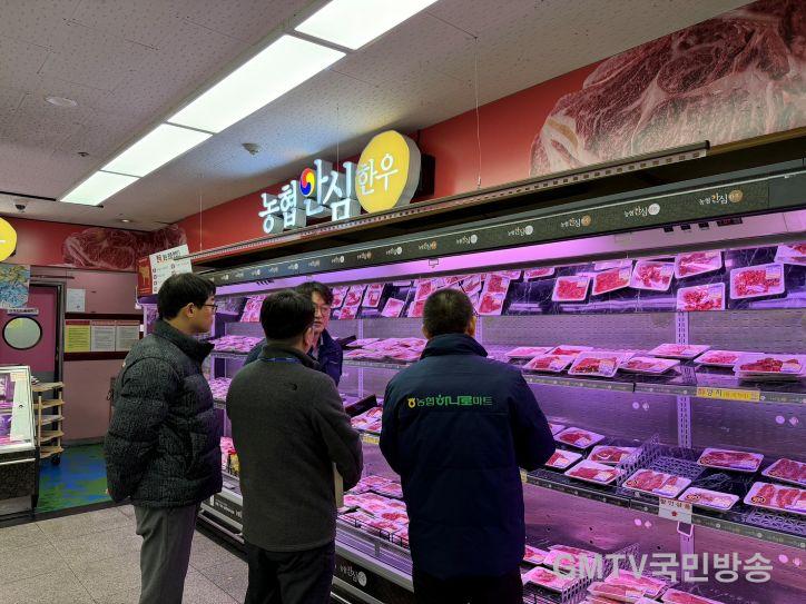 김천시, 설 명절 앞두고 농산물 원산지 특별단속 실시-농식품유통과(사진2).jpg