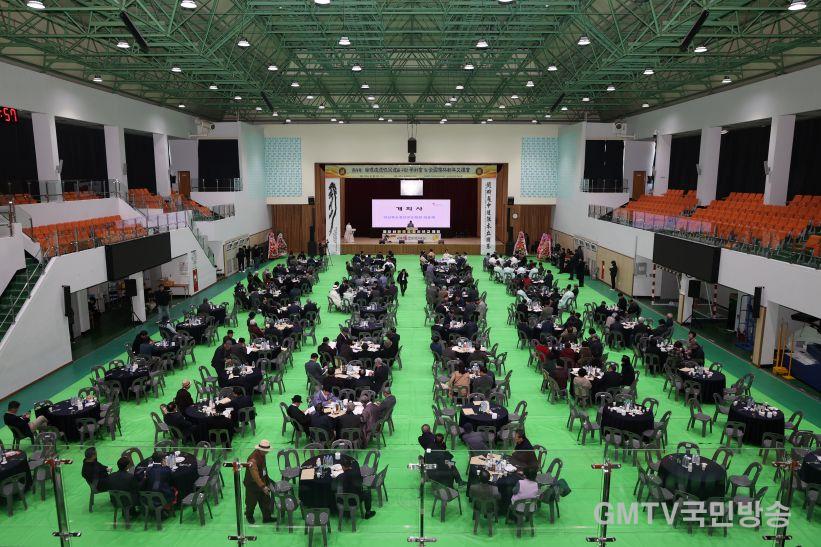 1. [상주시 문화예술과]2026년전국 유림단체 신년교례회 및 윤리도덕성회복 학술회.JPG