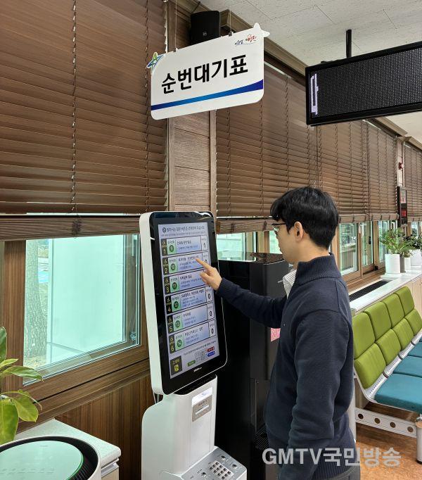 9 [사진] 영천시 지적정보과, 통합순번대기시스템 도입 및 양방향 마이크 설치 (1).jpg