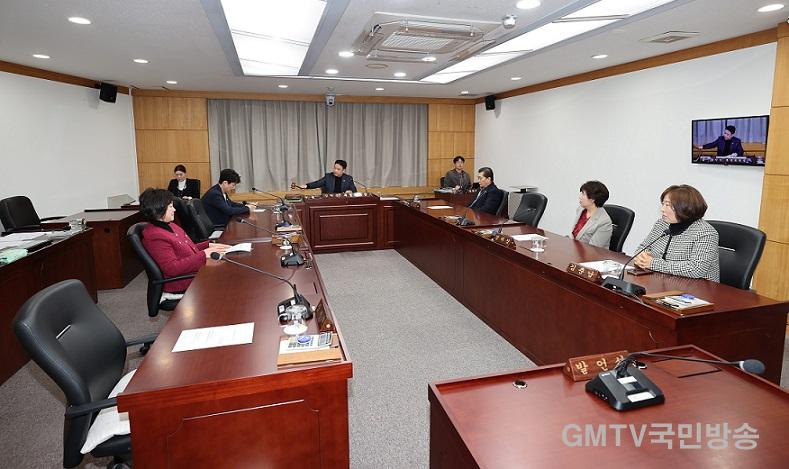 4. 구미시의회 제294회 임시회 개회(인사청문특별위원회 구성 회의).jpg