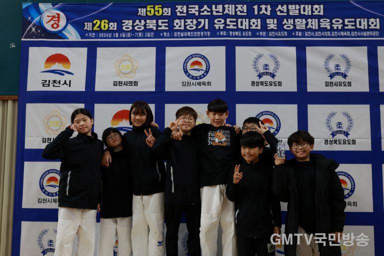 제26회 경상북도 회장기 유도 대회 사진1.jpg