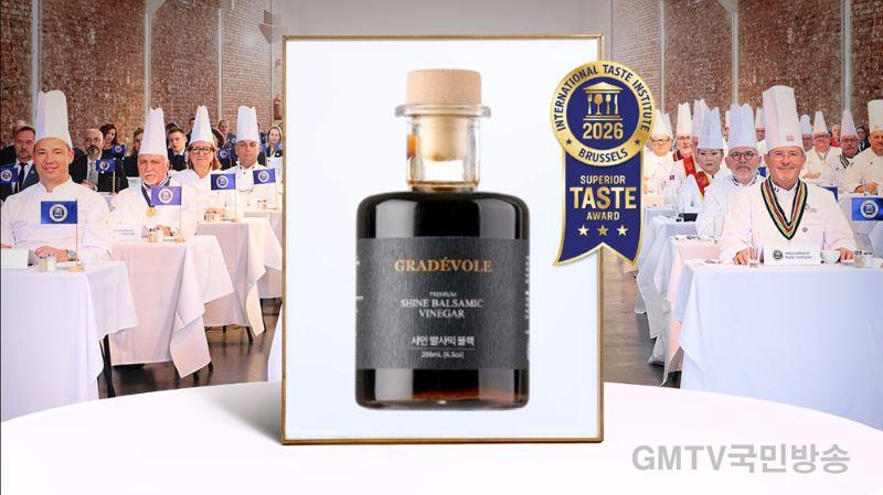 1. [상주시 유통마케팅과]상주 샤인프레시 경쟁력 입증3.jpg