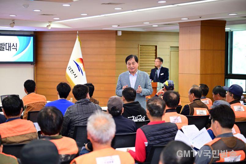 김천시, 2026년 유해야생동물 피해방지단 발대식 개최-환경위생과(사진3).jpg