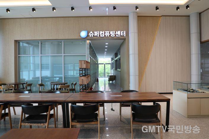 1. 국립금오공대 슈퍼컴퓨팅센터 입구.JPG