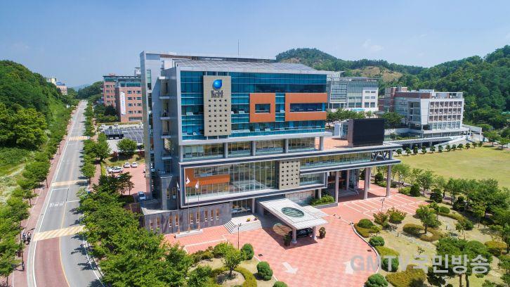 5. 국립금오공과대학교 전경.jpg