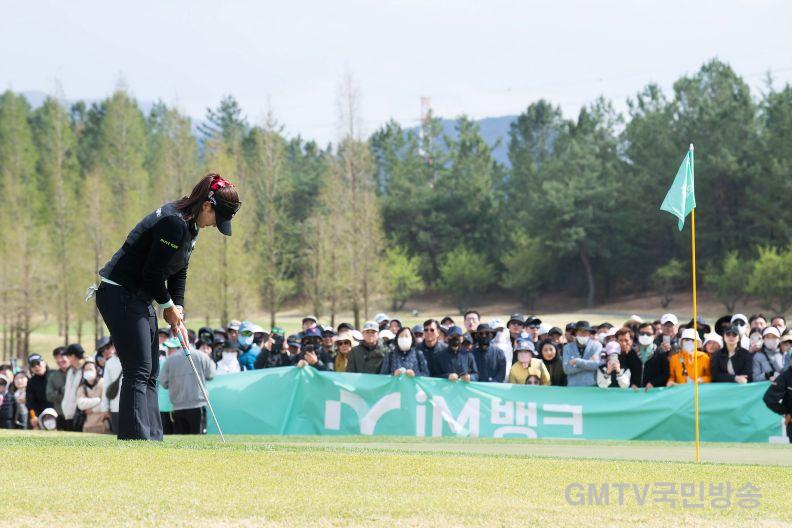 [체육진흥과]전국 골프팬 몰린다…‘iM금융오픈 2026’구미 개최 (iM금융오픈 2025(2025.04.13))1.jpg