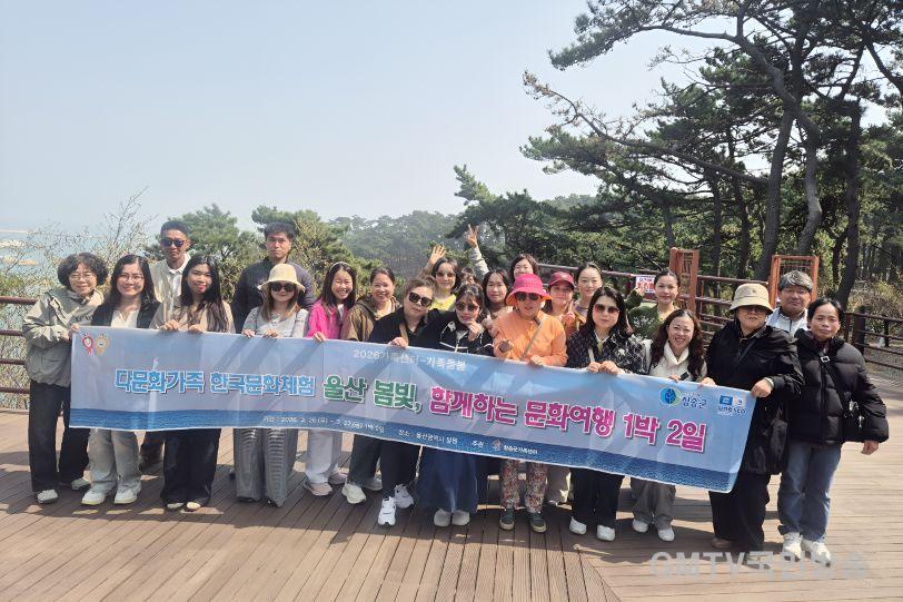 260331보도자료(청송군가족센터, 다문화가족 한국문화체험 성료) (2).jpg