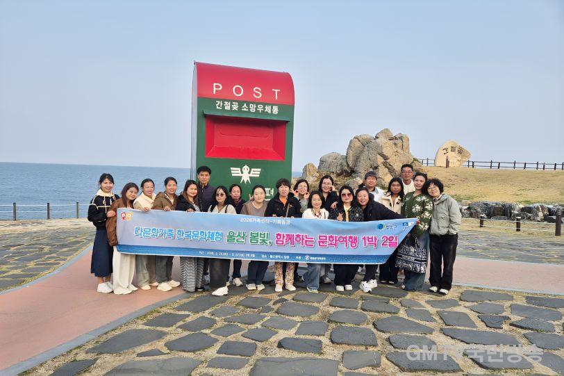 260331보도자료(청송군가족센터, 다문화가족 한국문화체험 성료) (1).jpg