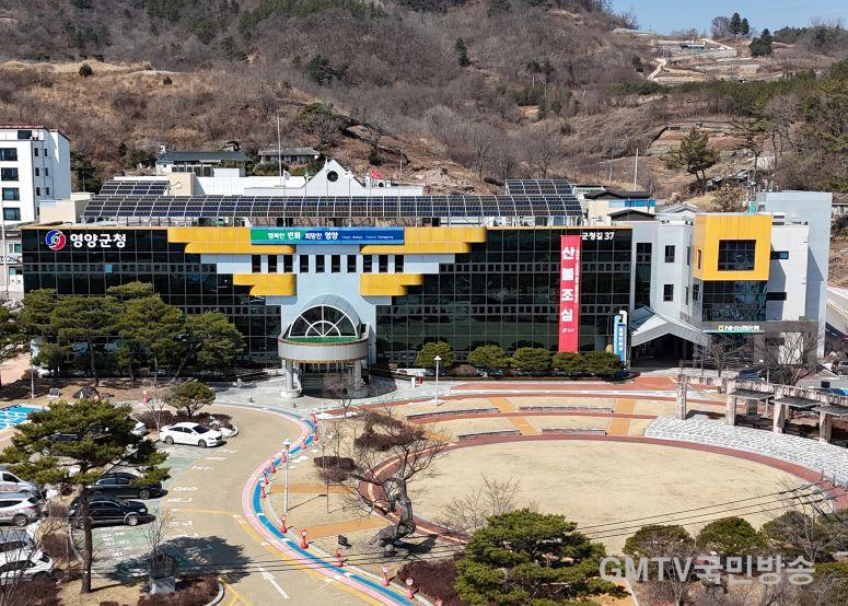 2-2. 사진(영양군, 2026년 기본형 공익직불금 신청 접수).jpg